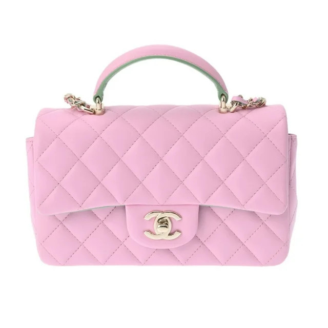 Pre-Owned CHANEL Chain Shoulder Lilac Light Green Champagne AS2431 Women's Lambskin Bag (Good) - ... | Walmart (US)