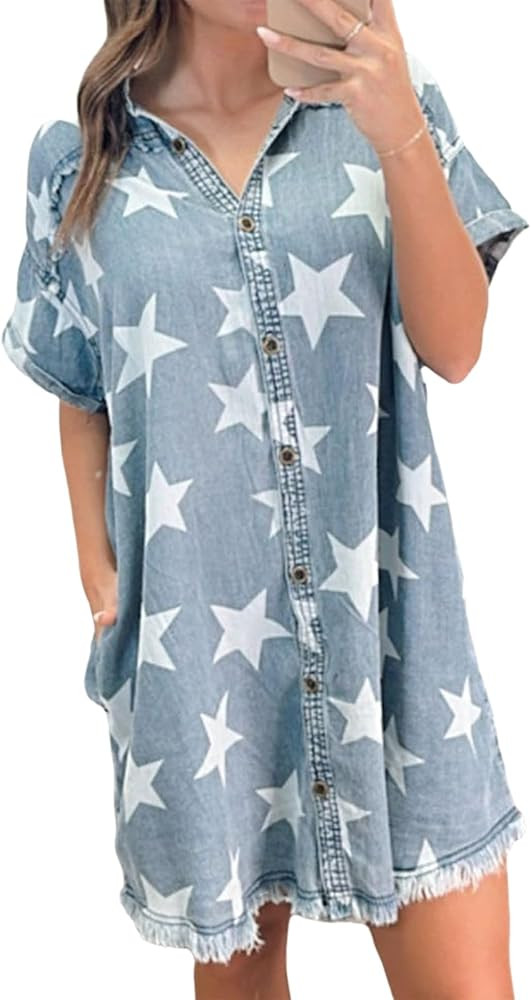 Women's Baggy Distressed Oversized Denim Shirt Dress American Flag Stars Summer Casual Short Slee... | Amazon (US)
