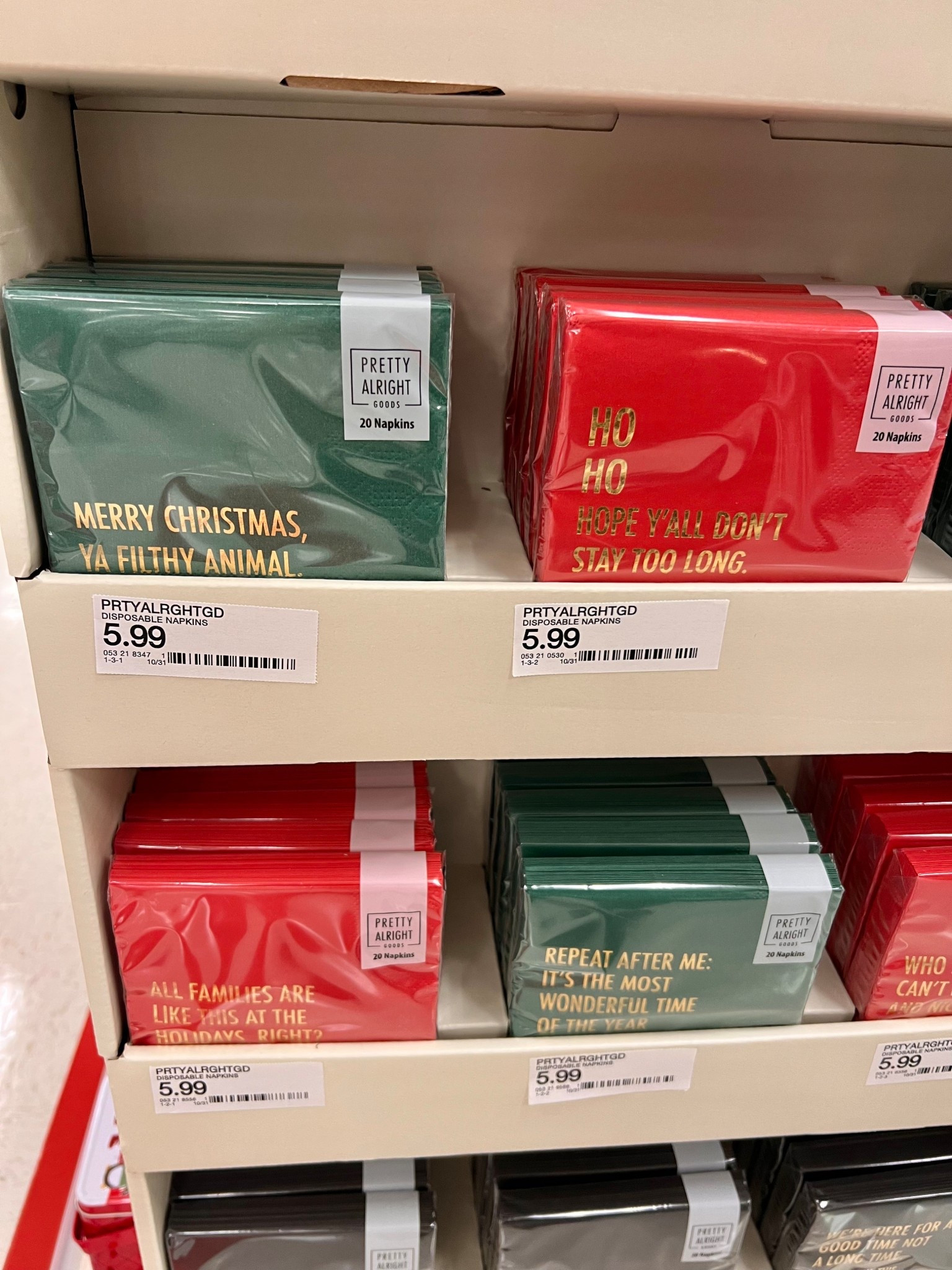 Funny Christmas/holiday napkins! 

#LTKSeasonal #LTKHoliday #LTKGiftGuide