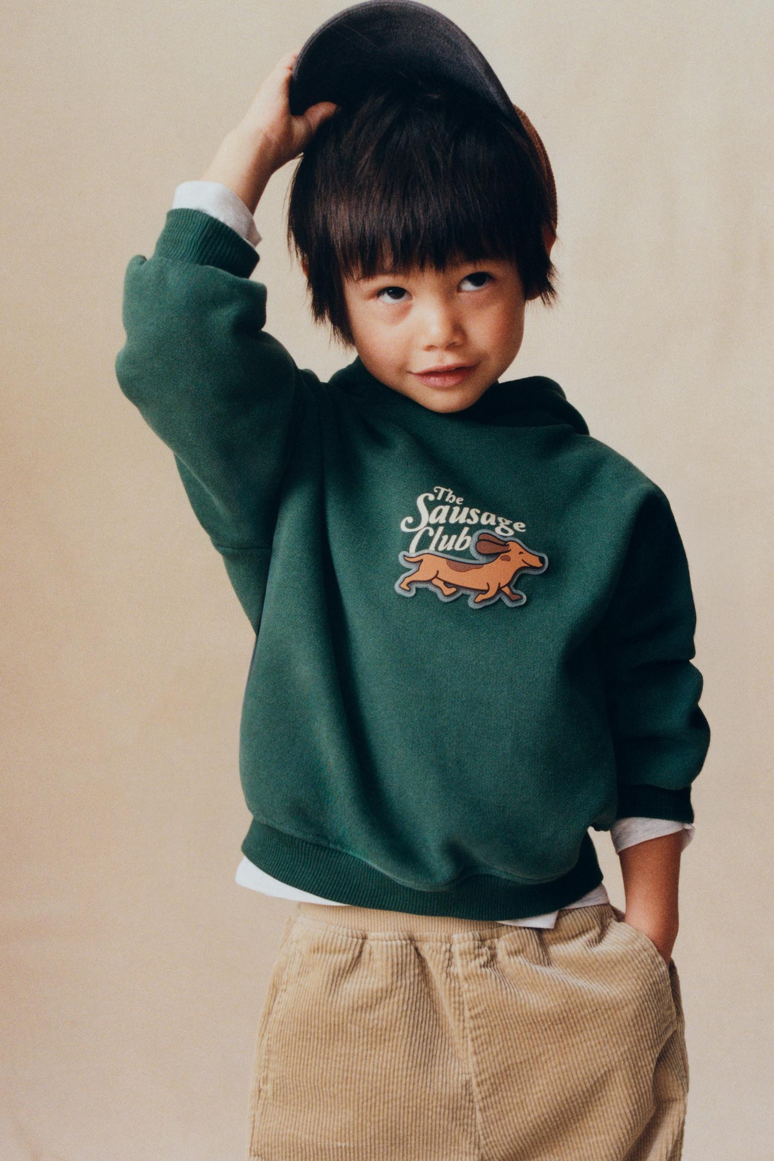 CORDUROY JOGGER PANTS | Zara US