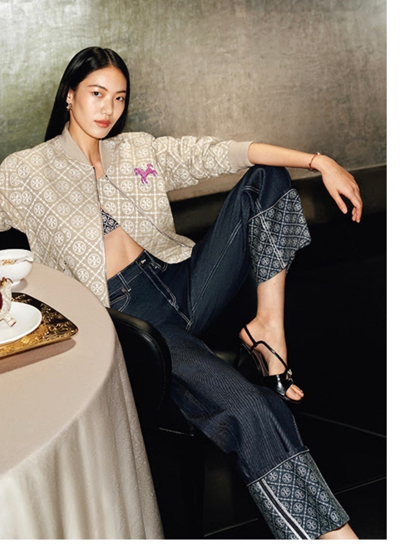 T MONOGRAM JACQUARD ZIP JACKET

T MONOGRAM CONTRAST CUFF STRAIGHT LEG JEAN

HORSE MINI BAG

#LTKWorkwear #LTKSeasonal #LTKTravel