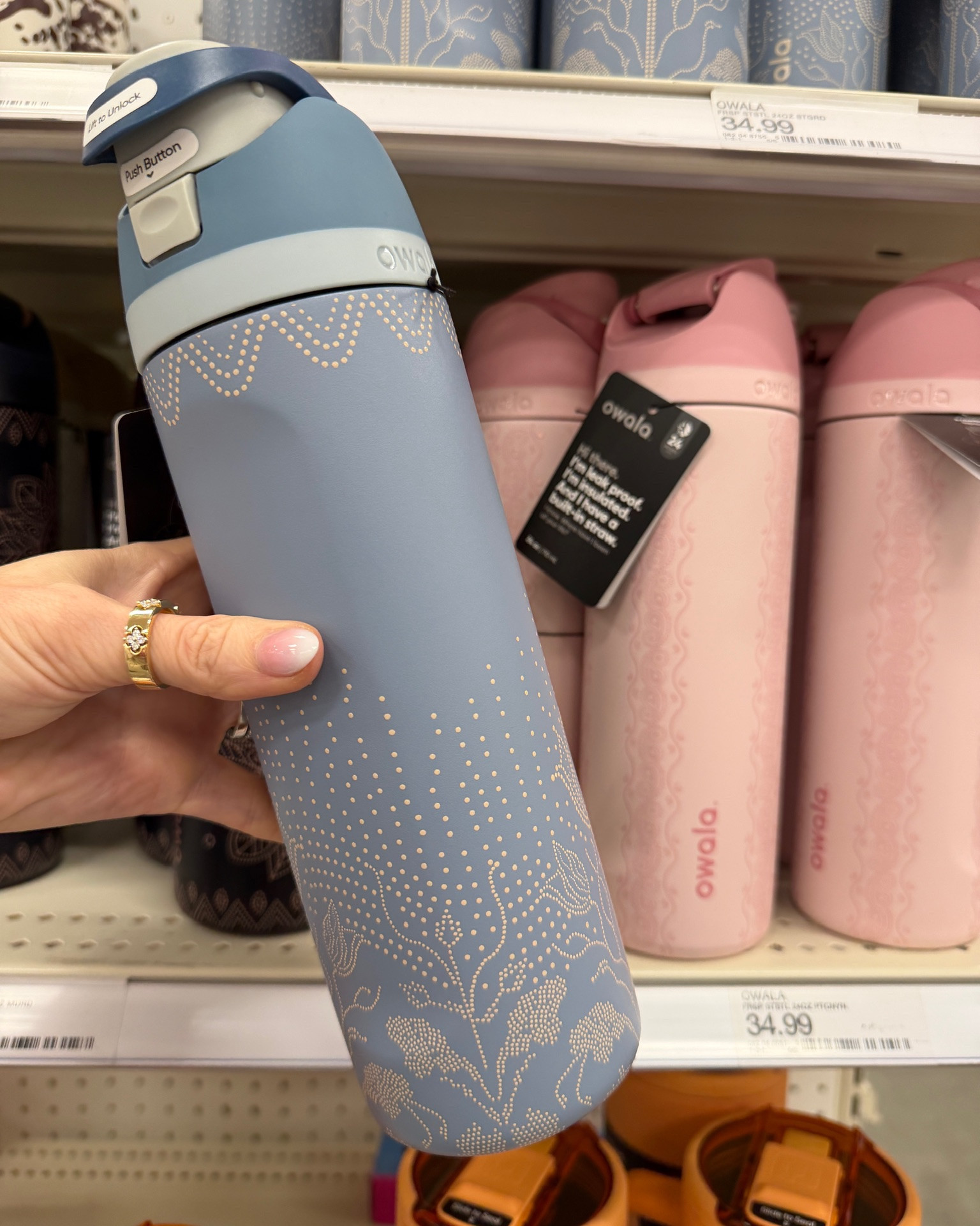 Special edition Owalas at Target!