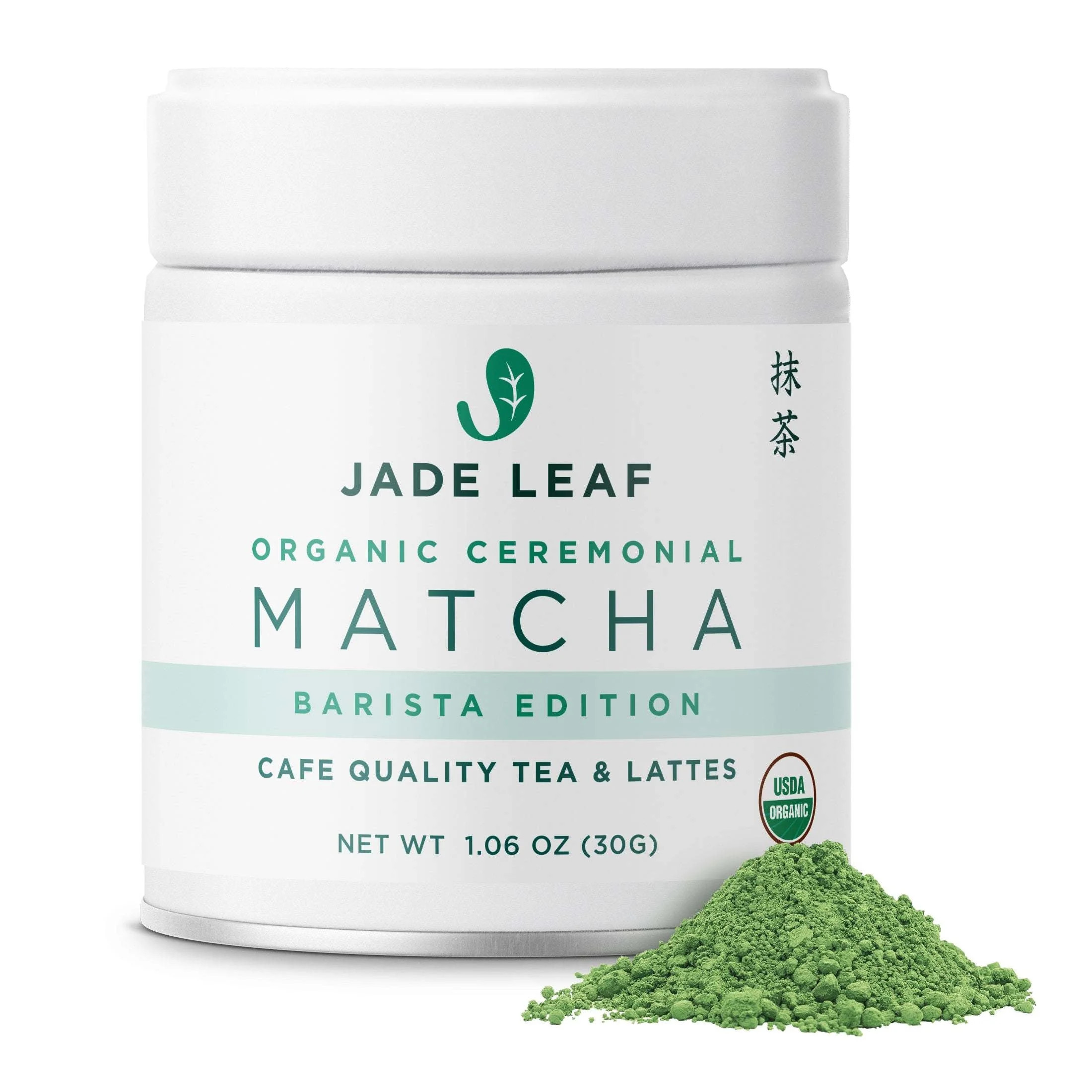 Jade Leaf Matcha Powder, Organic Ceremonial Barista Edition, 1.06oz Tin | Walmart (US)