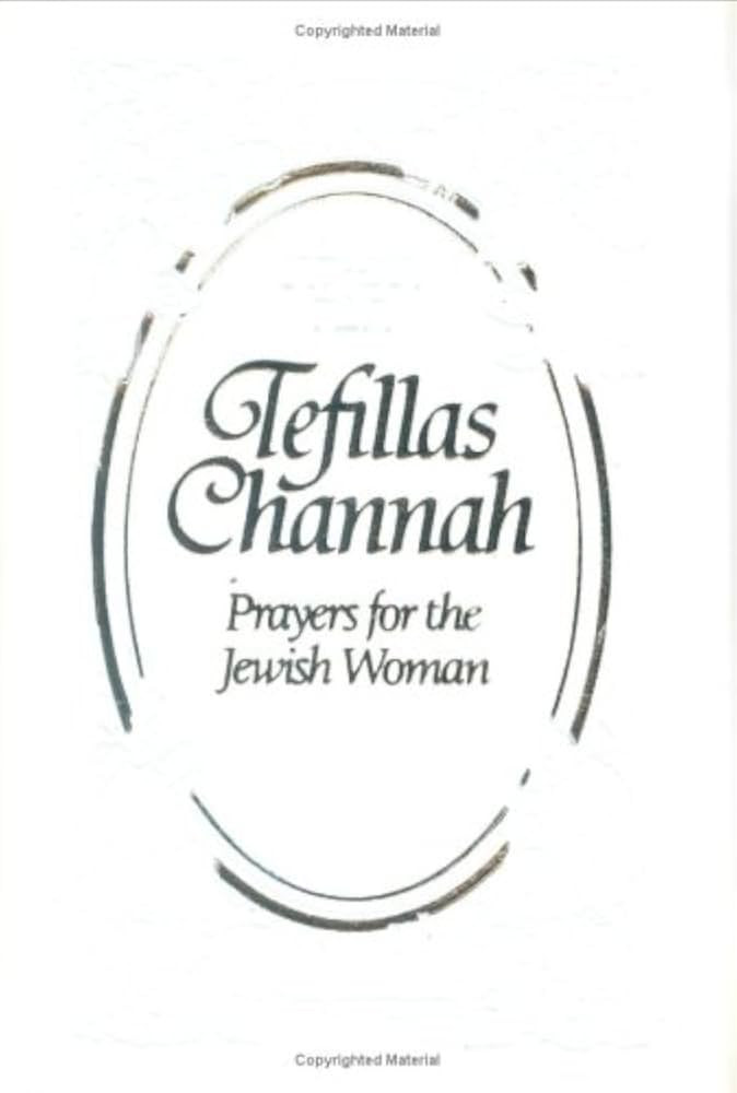 Tefillas Channah [Gebundene Ausgabe] by Rabbi Yaakov Yosef Iskowitz | Amazon (CA)