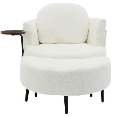 Anybear 42.5" White Modern Lounge Chair with Footstool | Target