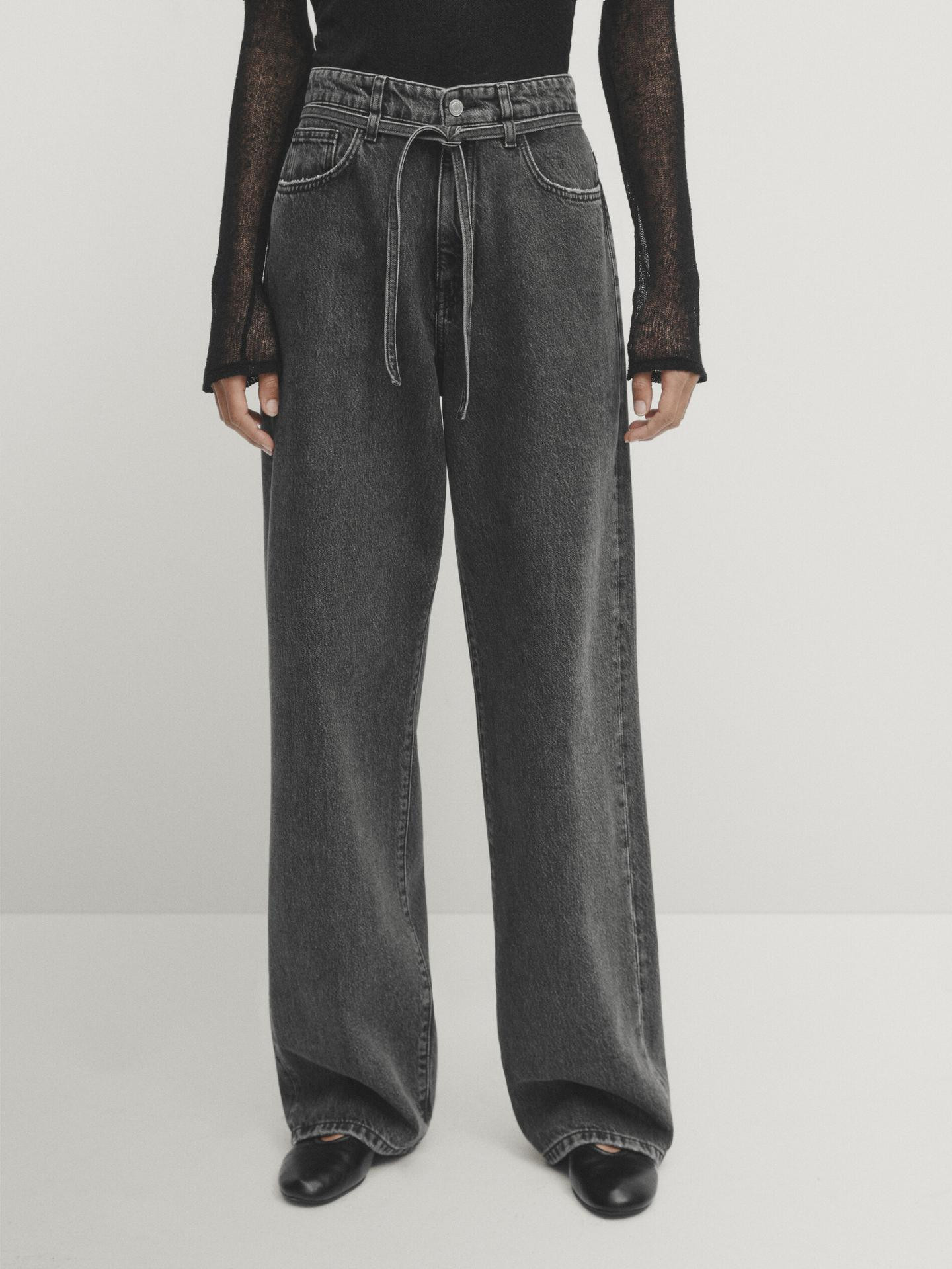 Jeans mit hohem Bund und weitem Bein | Massimo Dutti DE
