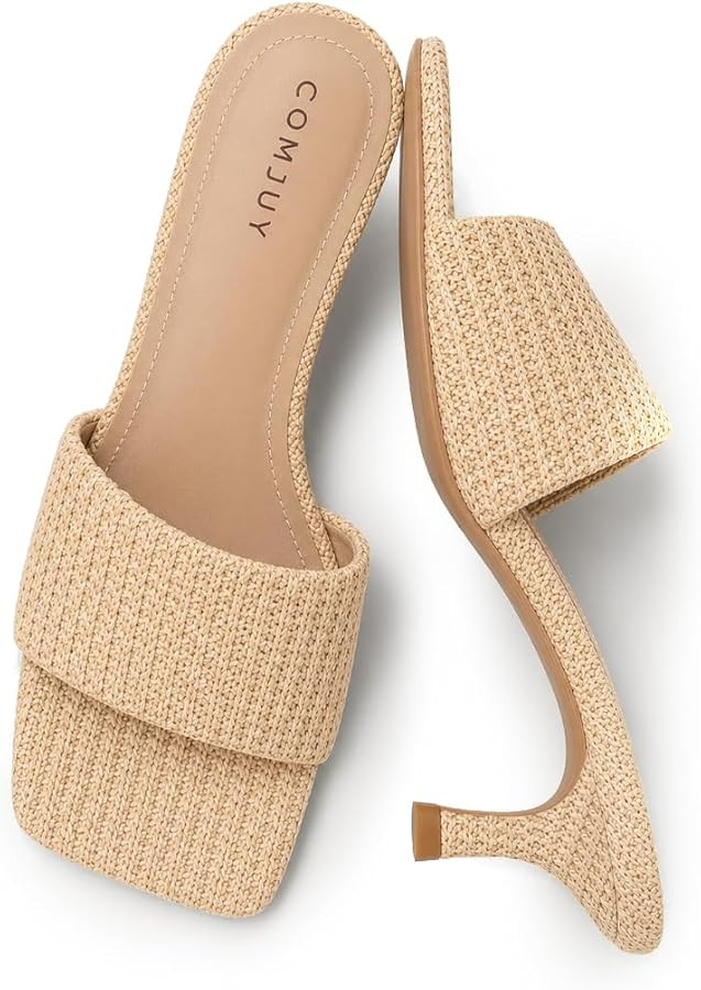 Amazon.com | COMJUY Nude Kitten Heels for Women 2 Inch Heel Sandals Breathable Raffia Sandals Squ... | Amazon (US)