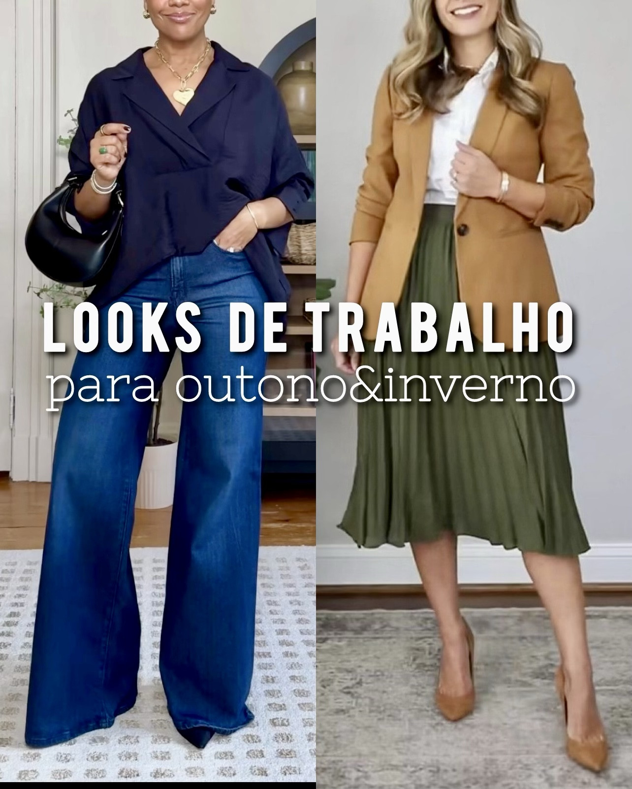 “Esfriou e eu não sei quais looks usar no trabalho. Parece que uso sempre as mesmas combinações de roupas.”

Já se sentiu assim? Quem nunca?

Embora o frio não tenha chegado  em todas as partes, quando muda a estação, parece que faltam ideias para acertar nos looks profissionais.

E para cada tipo de trabalho, existe um ambiente e um estilo de vestimenta, muito diferente de outros.

Mas não importa qual seja o seu trabalho. 

O fato é que a grande maioria de nós gosta de: 
1) estar bem vestida, 2) se sentir bonita e 3) estar confortável para enfrentar o dia!

Então espero que essas inspirações possam te ajudar a criar looks que combinem com o seu estilo, com o seu guarda-roupa, com o seu clima e com o seu bolso.

Mesmo que você não tenha exatamente as mesmas peças, a ideia é montar combinações baseadas nelas.

Ainda assim você pode adaptar o look ao clima da sua região!

O alvo é sempre o mesmo: estar bonita e com a roupa adequada para àquela ocasião.

E esse é um dos “maiores segredos” para ser uma pessoa elegante.

E qual é a sua dúvida sobre moda, estilo e coloração pessoal? 

#LTKdicadeestilo #LTKbrasil #LTKlookdetrabalho