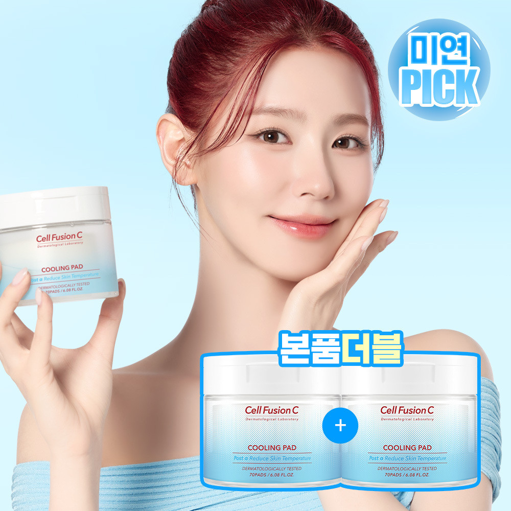 Cell Fusion C Post alpha Cooling Pad 70P Double Pack | Olive Young Global