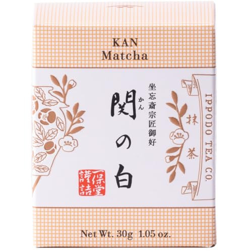 Ippodo Tea - Kan Matcha (30g) - For Usucha, Koicha and Lattes - Medium & Round - Kyoto Since 1717 | Amazon (US)