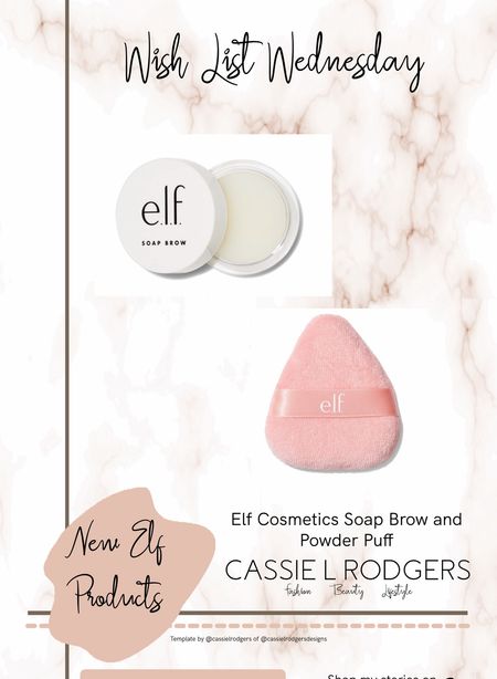 Elf cosmetics soap brow and halo powder puff 

#LTKbeauty #LTKunder50