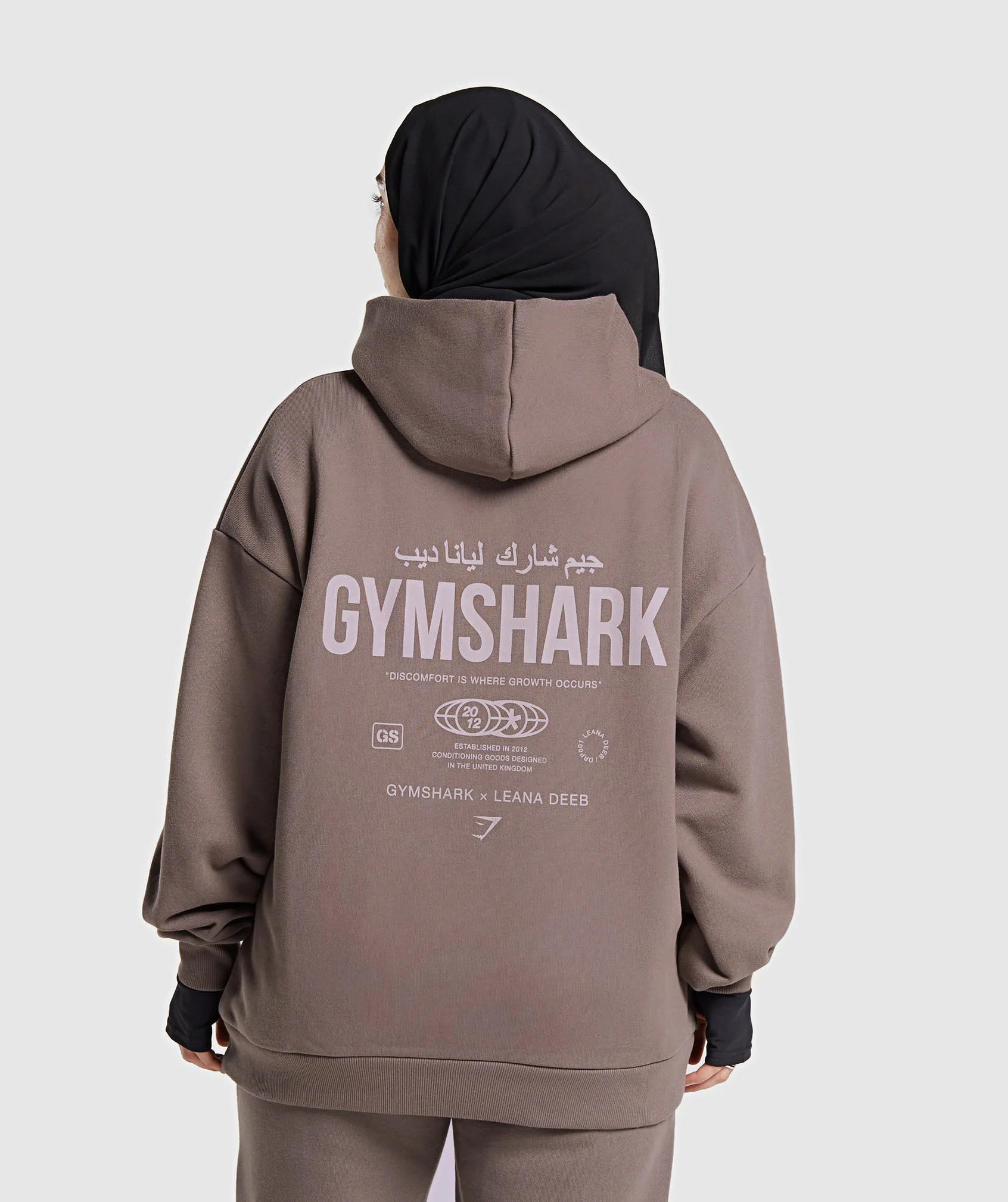 Gymshark GS X Leana Deeb Oversized Graphic Hoodie - Dusty Brown | Gymshark UK