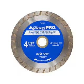 Avanti Pro 4-1/2 in. Turbo Diamond Blade HD-T45S8 - The Home Depot | The Home Depot