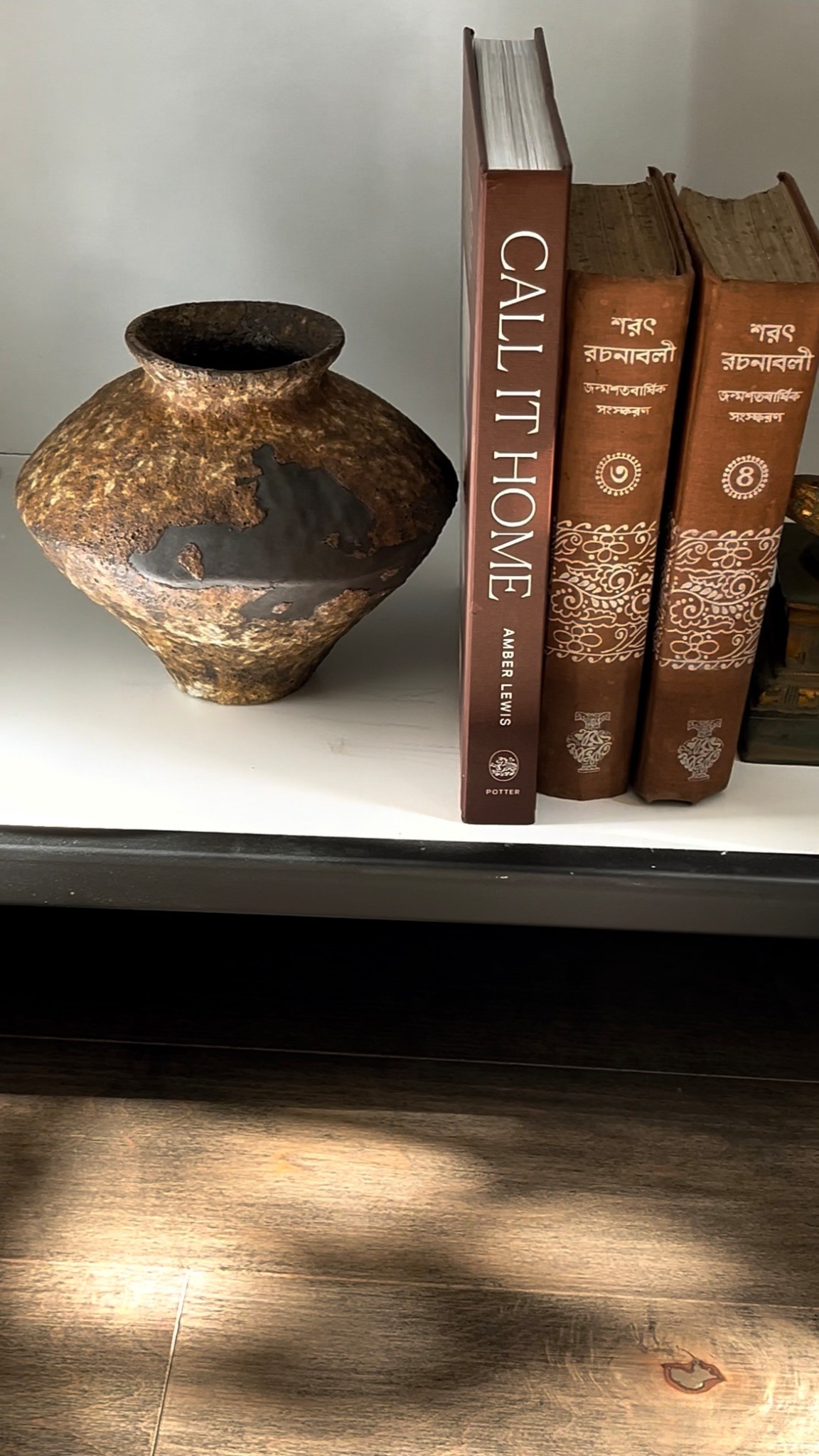 Rustic vase 

#LTKHome