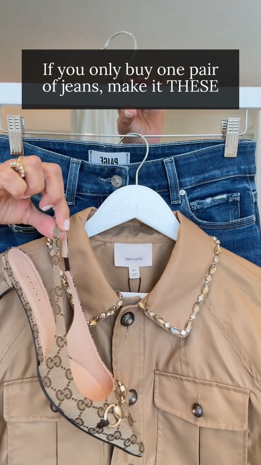 If you only buy ONE pair of jeans … MAKE IT THESE!!! 🌟🌟🌟🌟🌟 

After 25 years as Nordstrom buyer and personal stylist - I can confidently say these are my highest recommendation when it comes to jeans! 

The fit is so flattering, they’re super soft, and have the perfect amount of stretch (but no sag). Oh, and they look good on EVERYONE! 

If the “Sisterhood of the Traveling Pants” was real - these jeans would actually be the STAR✨😂

The best part? Several washes are about to go ON SALE during the Nordstrom Anniversary Sale! (Linked all the pairs below so you can add to your wishlist 😉) 

Trust me - you cannot go wrong with these! 

Fit runs true to size. If between sizes, size down. 

#bestjeans #viraljeans #nordstromsale #nordstrom

#LTKSaleAlert #LTKootd #LTKgrwm