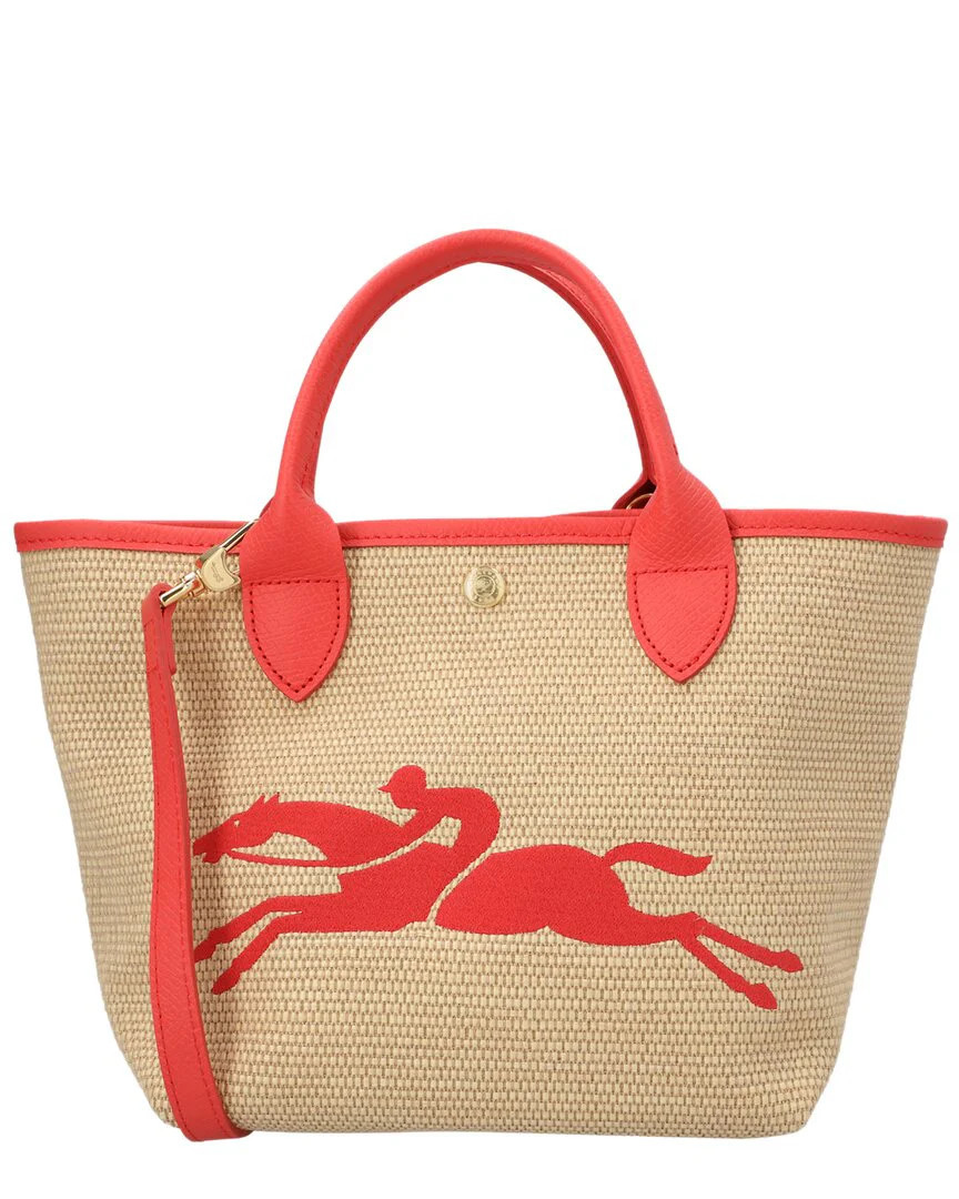 Longchamp Le Panier Pliage Small Raffia Tote | Shop Simon