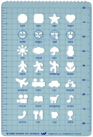 'Hobonichi Template Activity Hobonichi Notebook Original Stationery Notebook Accessories, Japan I... | Amazon (US)