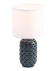 16.25in Kailano Table Lamp | Bedroom | Marshalls | Marshalls