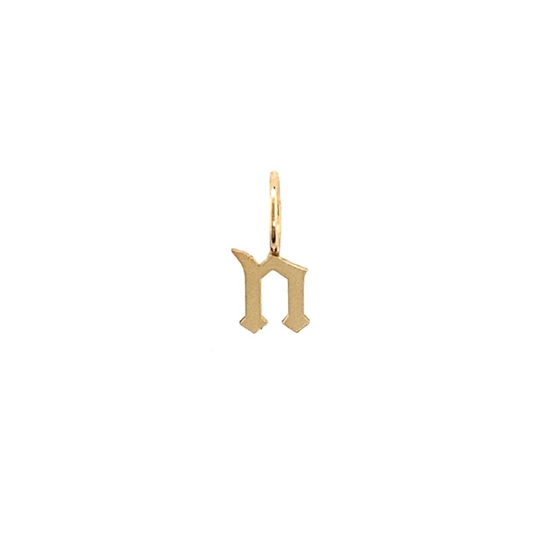 14K Solid Gold Gothic N Initial Letter Charm Lowercase n Alphabet Pendant | Etsy (CAD)