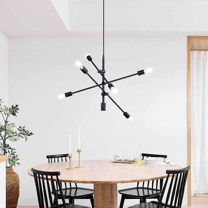 Mobile Chandelier (29"–55") | West Elm (US)