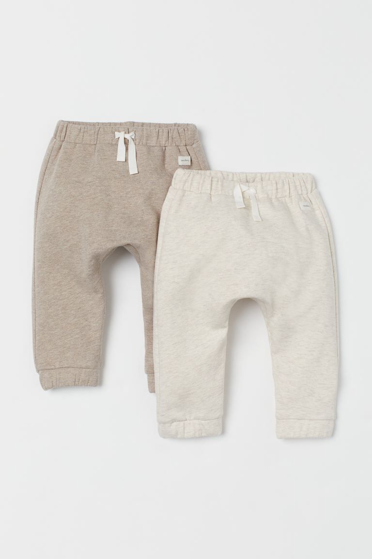 2-pack Joggers | H&M (US)