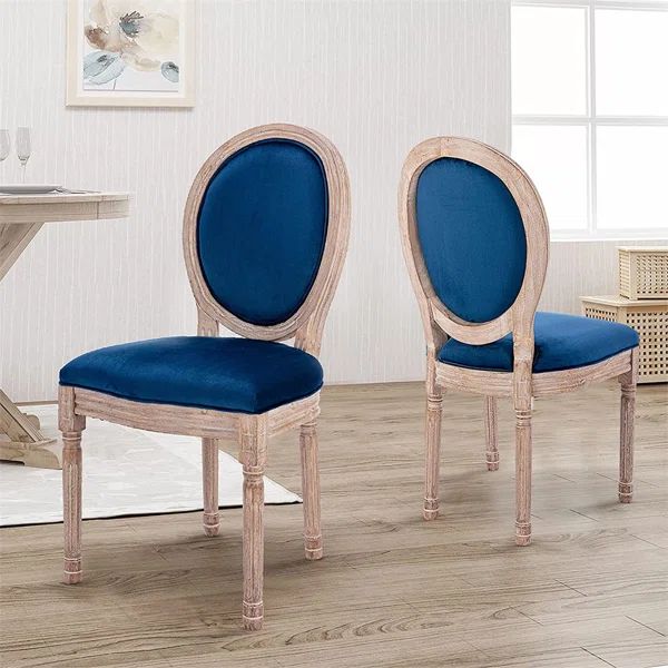 Estella Fabric Solid Back Side Chair | Wayfair North America