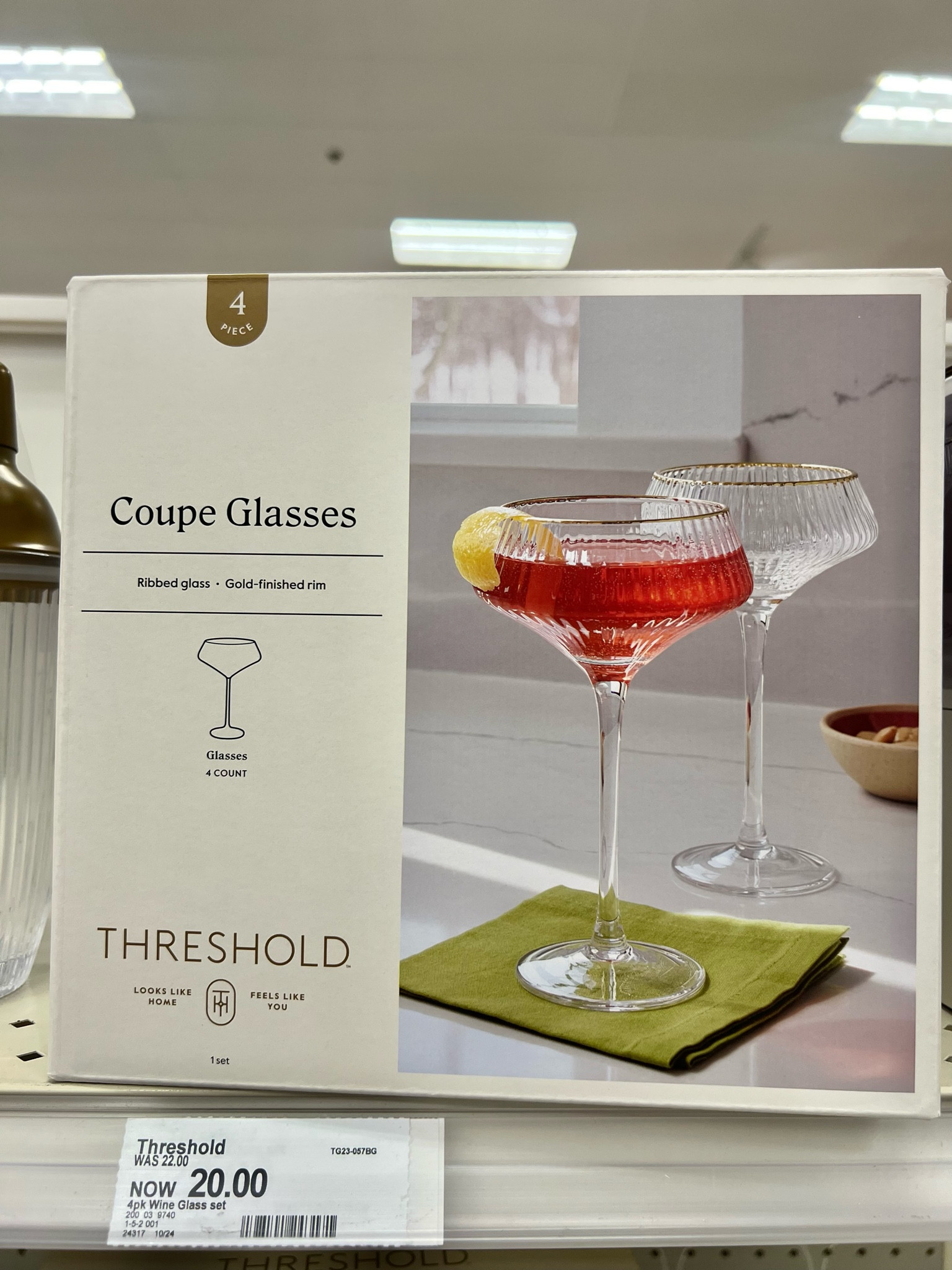 Ribbed Coupe Wine Glasses 

Target Finds, Target Home 

#LTKGiftGuide #LTKFindsUnder50 #LTKHome