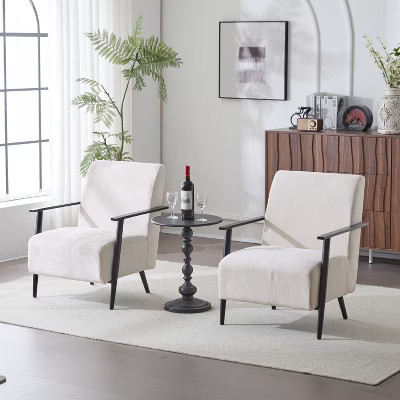 PAGED 26.38" Modern Lounge Chair Set of 2 Upholstered Accent Chair with Sturdy Metal Frame for Living Room, Bedroom, Beige | Target