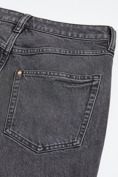 Slim High Ankle Jeans | H&M (US + CA)