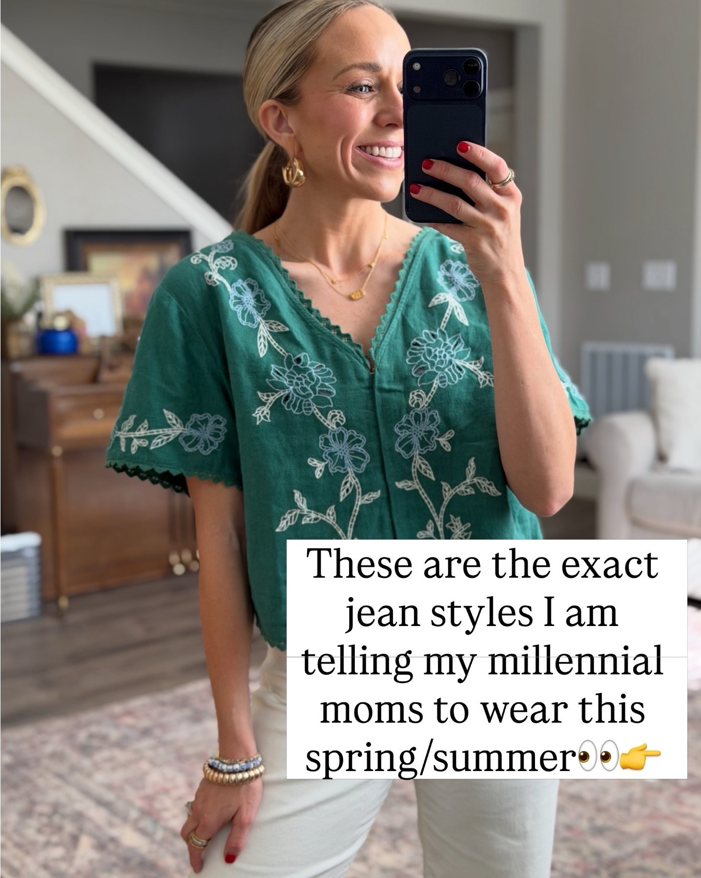 My favorite Jeans! 

#LTKgrwm #LTKootd #LTKmomlife