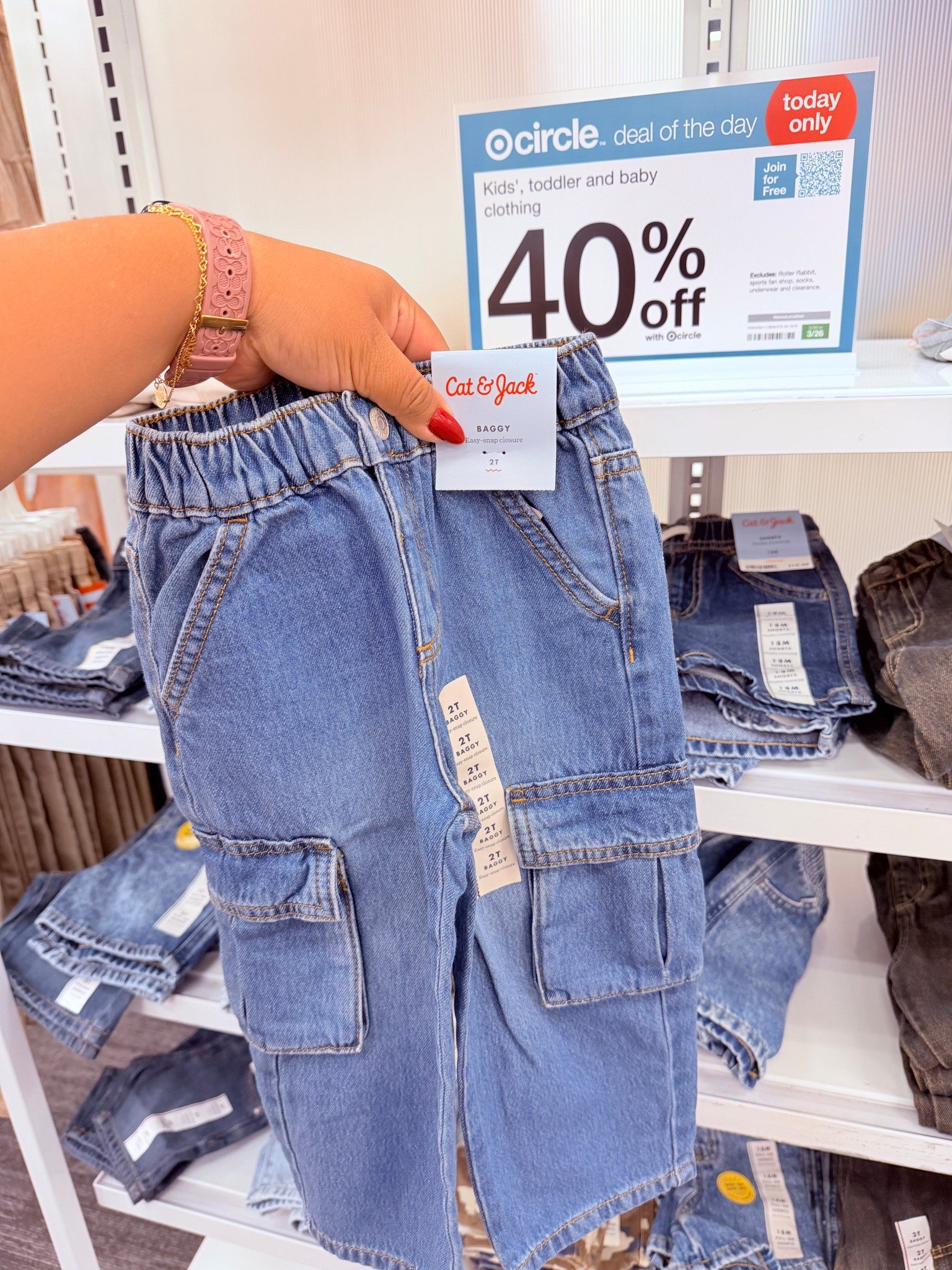 40% off toddler boy basics ends tonight!! 🎯

#LTKSeasonal