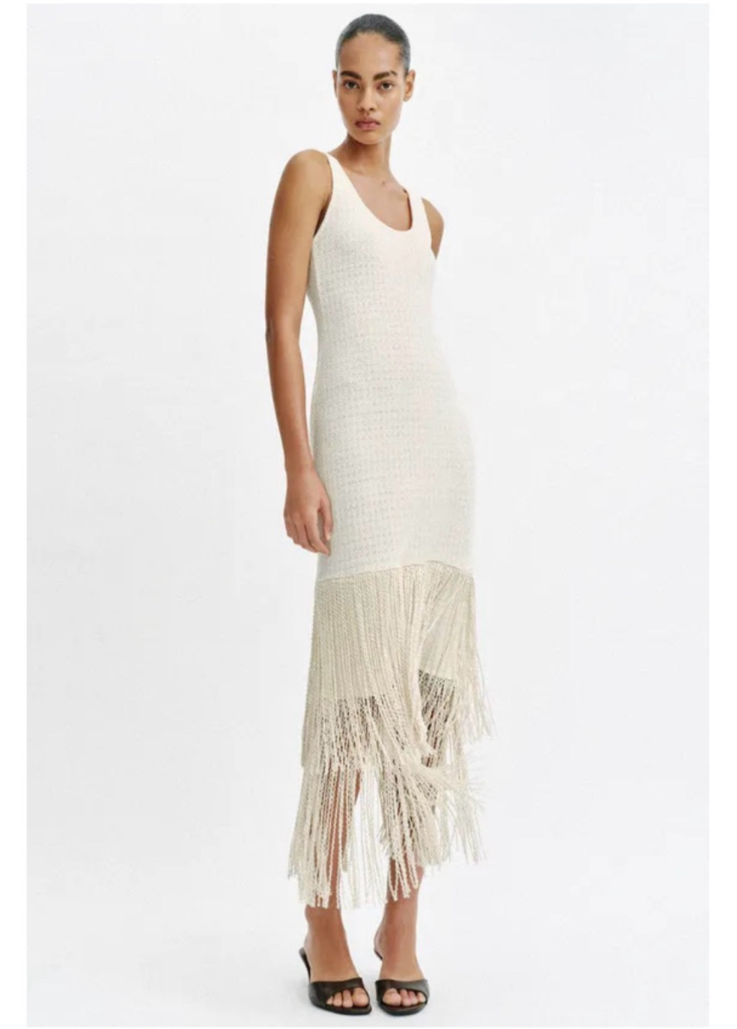 Cream fringe knit dress! This will sell out!