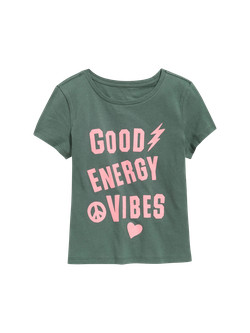 ocean scene | Old Navy (US)