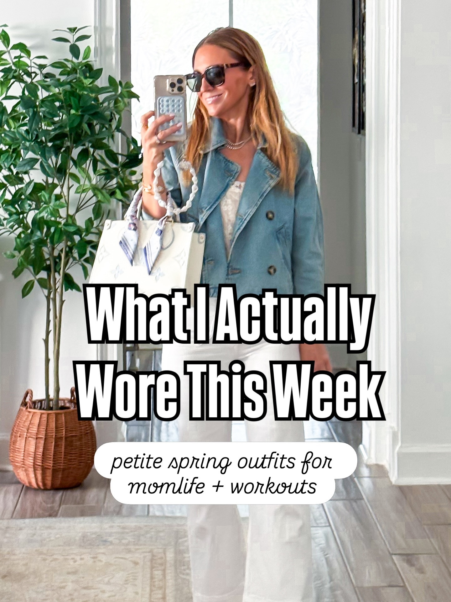 what I wore this week, but really it’s a guide to the pieces that make spring outfits easier. 

think petite friendly staples, smarter spring buys, and the kind of pieces that actually pull a wardrobe together. follow along for outfit formulas that make shopping less random and getting dressed way easier.

#petitestyle #momstyle #springstyles #elevatedeveryday #ootd