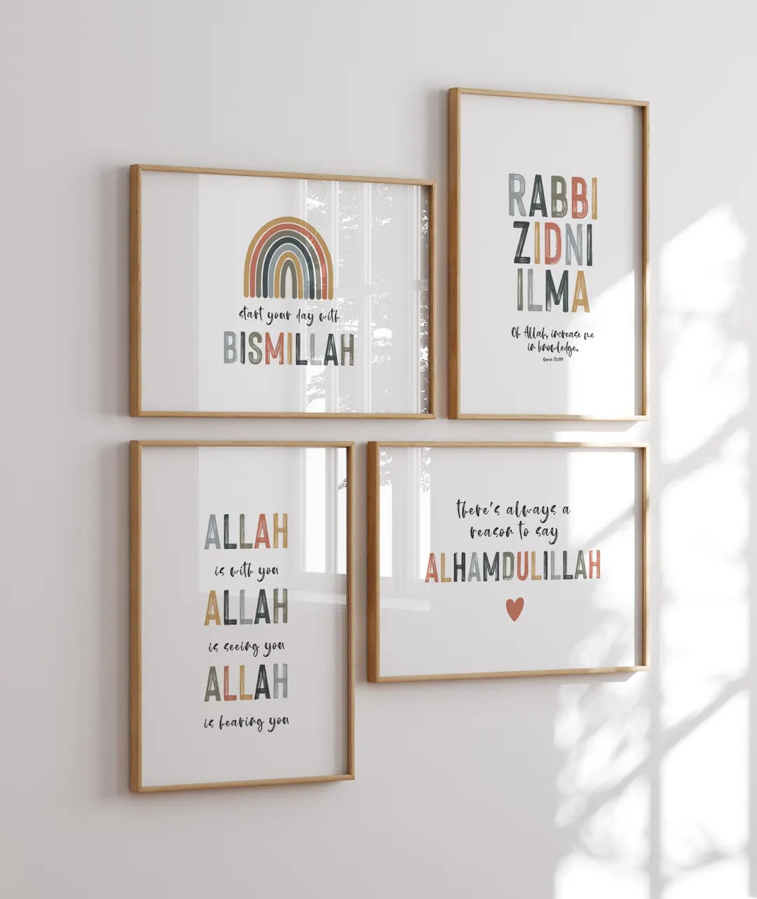 Islamic Kids Room Art Set Muslim Kids Room Decor Gallery Wall Art Set of 4 Quran Quotes Boho Neut... | Etsy (US)