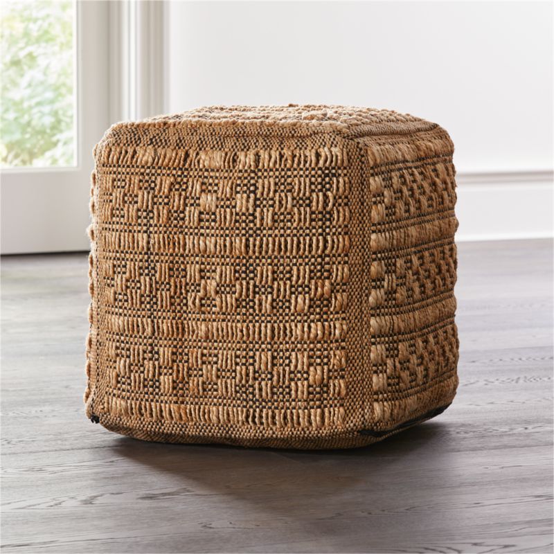 Nahara 18"x18" Natural Pouf + Reviews | Crate and Barrel | Crate & Barrel