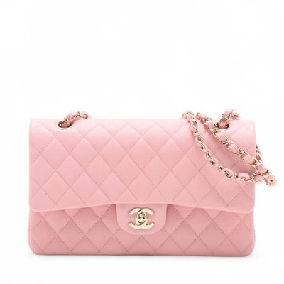 Chanel Matelasse 25 Grained Calfskin Double Flap Double Chain Bag Pink Gold Meta | eBay US