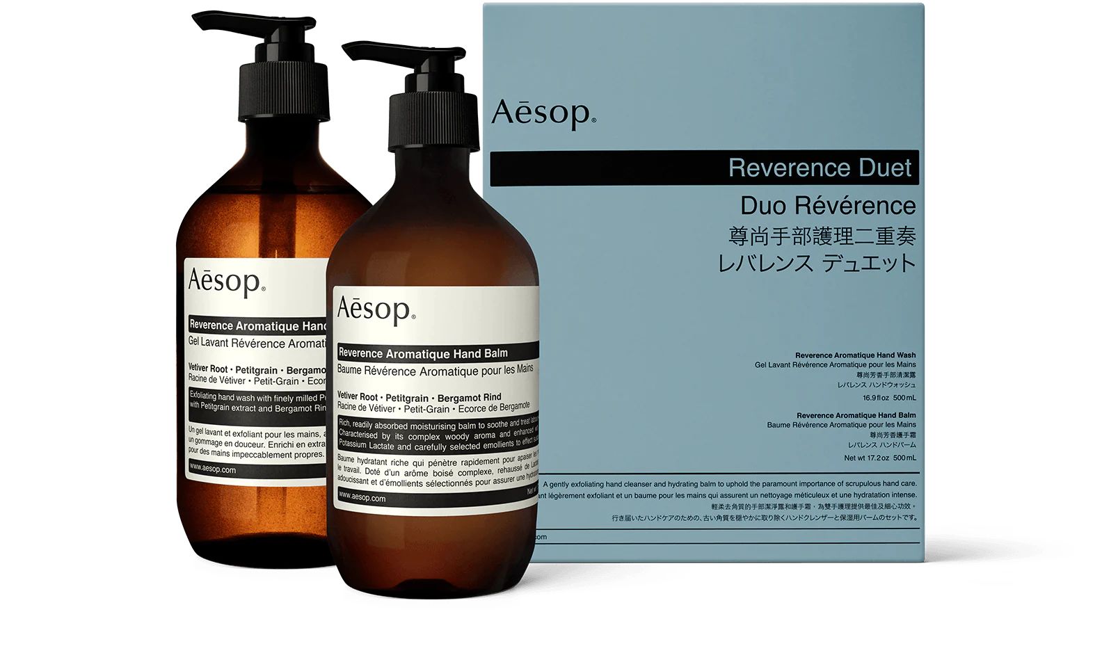 Reverence Duet | Aesop Canada | Aesop CA