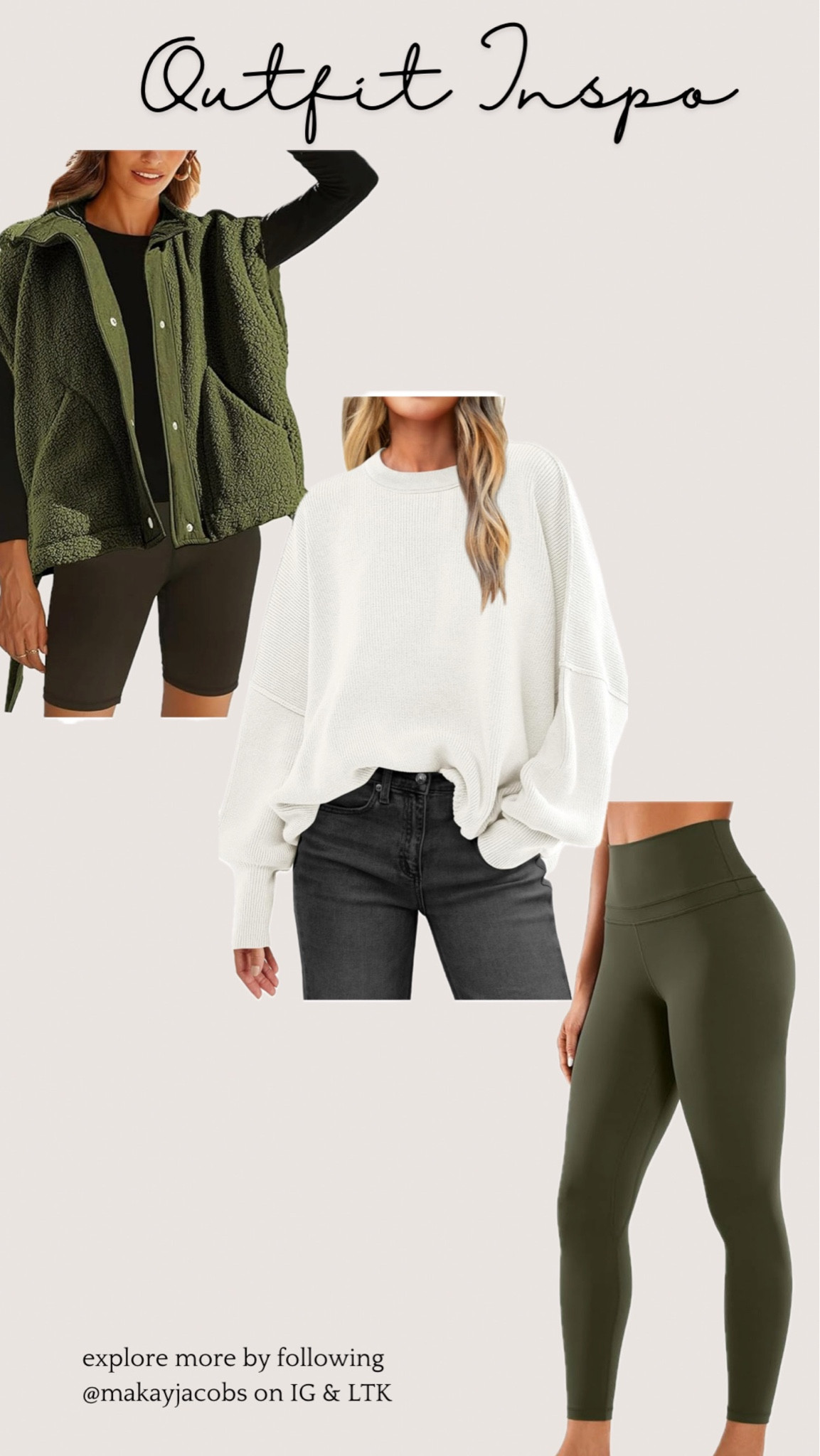 #LTKStyleTip #LTKSeasonal #LTKU