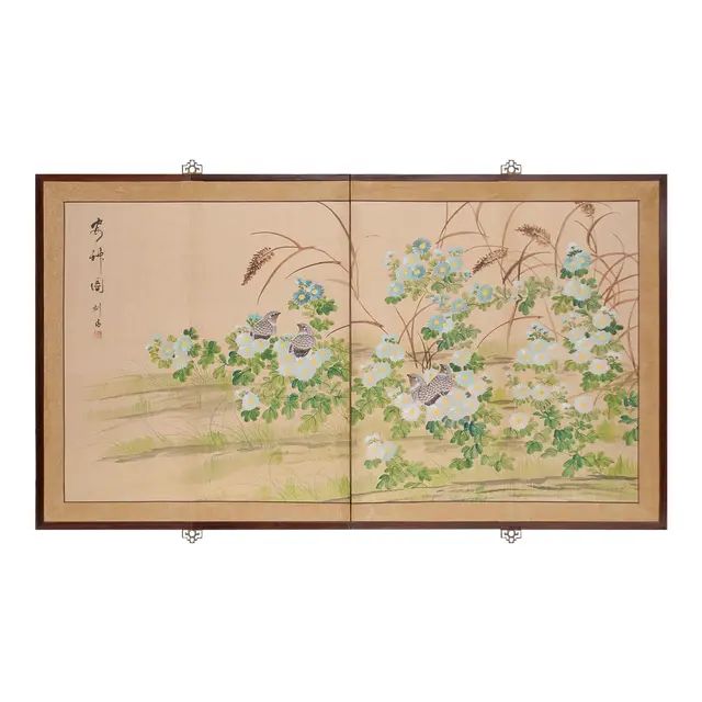 "Partridges and Asters" Vintage Asian Silk Screen | Chairish