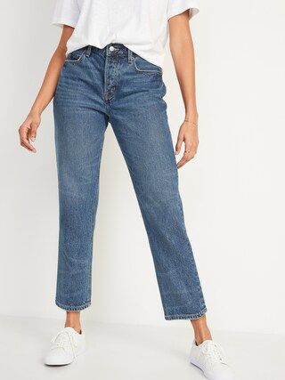 High-Waisted Button-Fly Slouchy Straight Cropped Non-Stretch Jeans for Women | Old Navy (US)