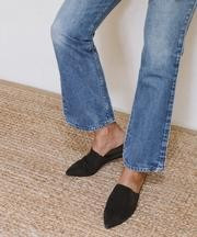 Oiled Leather Mule | Jenni Kayne