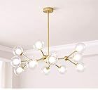 Dellemade XD00940 Sputnik Chandelier for Bedroom, Globe Ceiling Light for Living Room, 12 Lights,... | Amazon (US)