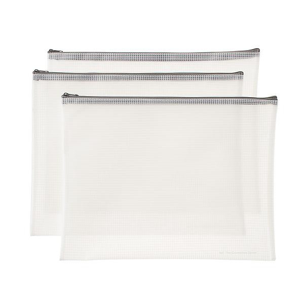 The Container Store Pouch Set Pack of 3 | The Container Store
