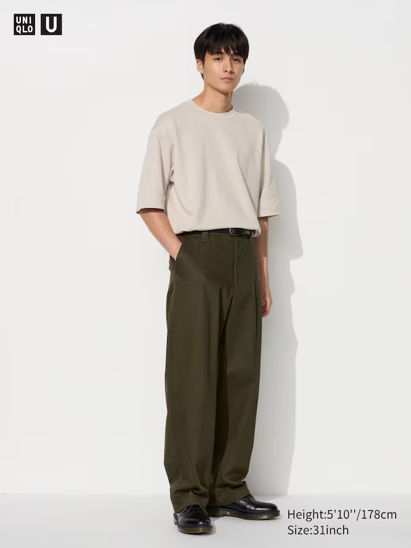 Wide Chino Pants | UNIQLO (US)