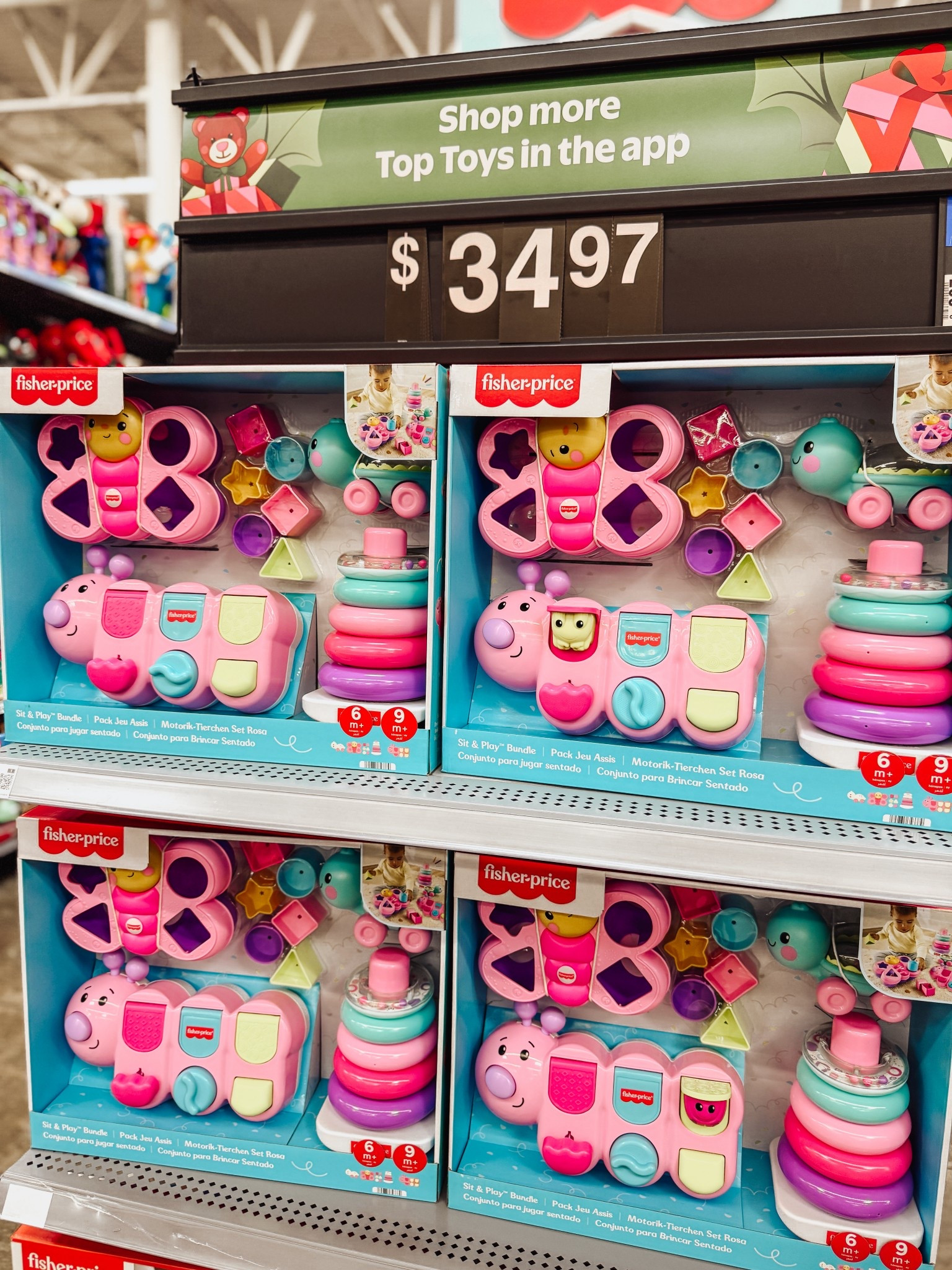 such a good deal for all it comes with! 💗🎀

#LTKBaby #LTKGiftGuide #LTKHoliday