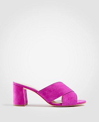 Ann Taylor Factory Honor Suede Heeled Sandals | Ann Taylor Factory