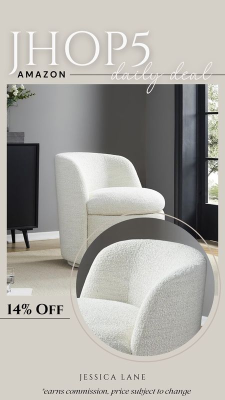 Amazon Daily Deal, save 14% on this upholstered boucle barrel swivel dining chair. Dining room furniture, dining chair, upholstered dining chair, swivel dining chair, accent chair, Amazon home, Amazon deal

#LTKsalealert #LTKstyletip #LTKhome