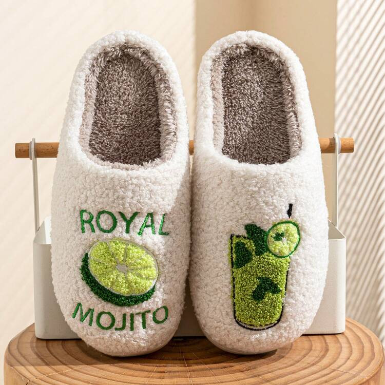 Mojito house slippers | SHEIN