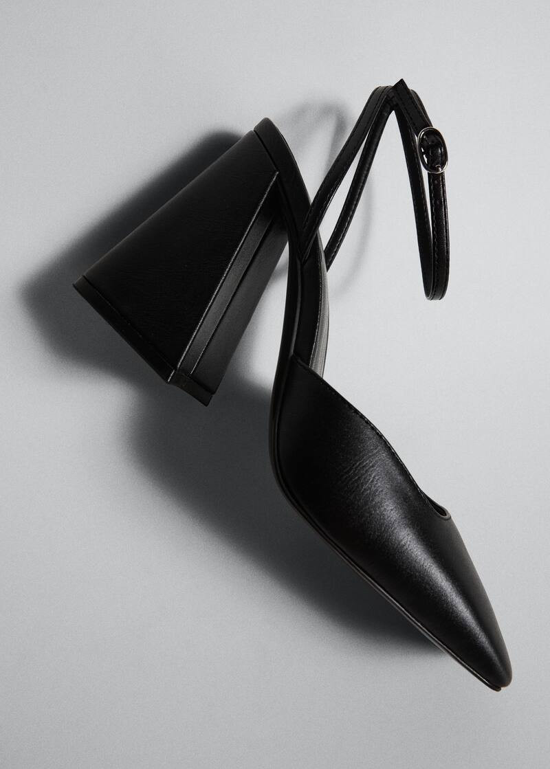 Search: Pointy flats (61) | Mango USA | MANGO (US)